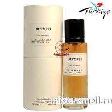 Элитный парфюм Clive&Keira 1002 Paco Rabanne Olympea