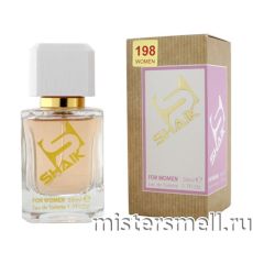 Элитный парфюм Shaik W198 Burberry My Burberry