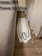 арт10041939.219