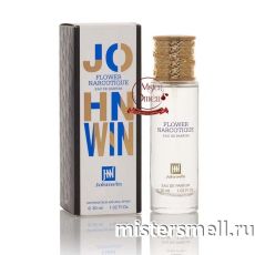 Johnwin - Flower Narcotique 30 ml