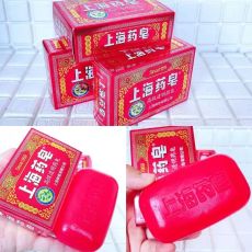 Шанхайское Красное мыло Shanghai Yaozao, 90 г