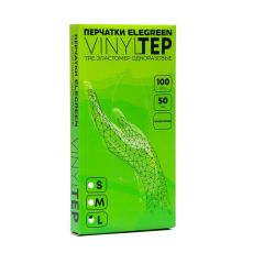 ЦЕНА ЗА 2 УП! Перчатки одноразовые Elegreen VINYLTEP TPE прозрачные 50 пар, размер L 10188008