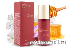 Дезодорант в коробке Francis Kurkdjian Baccarat Rouge 540 Extrait 150 ml