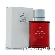 Тестер David Beckham intense instinct Men
