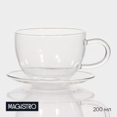 Чайная пара Magistro «Невесомость», 2 предмета: чашка 200 мл, блюдце d=11 см, стекло