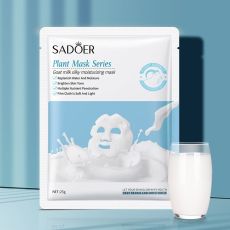 SADOER Увлажняющая тканевая маска для лица с протеины козьего молока Goat Milk Арт.: 81822 Маска для лица Sadoer Goat Milk создана специально для обладательниц сухой кожи. Она имеет тонкое лекало, кот