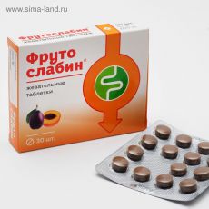 5093034 Фрутослабин, 30 жевательных таблеток