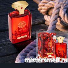 Fragrance World - Abraaj Viking, 100 ml