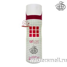 Дезодорант Fragrance World Explore Woman (ОАЭ)
