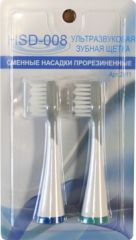 Комплект массажных прорезиненных мягких насадок к зубной щетке HSD-008 (2 шт), упаковка блистер