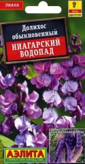 Долихос Ниагарский Водопад лиана