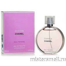 Высокого качества Chanel - Chance Eau Tendre, 100 ml