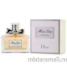 Высокого качества Cristian Dior - Miss Dior Eau de Parfum 2017, 100 ml