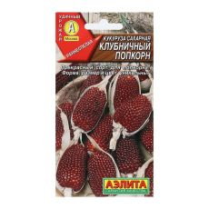 ЦЕНА ЗА 2 ШТ! 9359314 Семена Кукуруза сахарная 