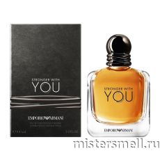 Giorgio Armani - Stronger With You, 100 ml