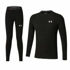 Термобельё Under Armour