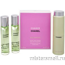 Парфюм 3х20мл Chanel Chance Eau Fraiche