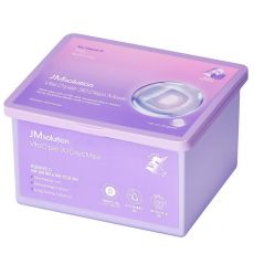 JMsolution Набор экспресс-масок для восстановления с провитамином D / Vita D