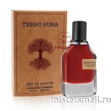 Fragrance World - Terro Pura Eau de Parfum, 70 ml