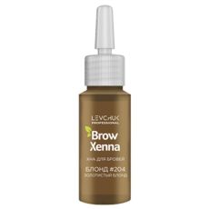 BrowXenna Хна для бровей, блонд №204, 10 мл
