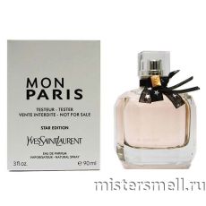 Тестер Yves Saint Laurent Mon Paris Star Edition
