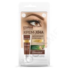 5895 Крем-хна Индийская цвет коричневая, 5мл Глобал Био Косметик