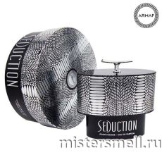 Тестер Armaf Seduction Pour Homme 100 ml