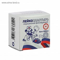 5294923 Лейкопластырь медицинский фиксирующий на тканой основе, 4х500см