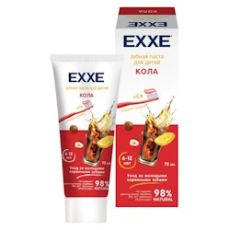 Детская з/паста 9352 КОЛА 75г EXXE