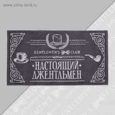 4607774 Полотенце махровое Этель 