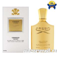 Высокого качества Creed - Millesime Imperial, 100 ml