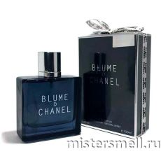 Восточная щедрость - Blume D Chanel, 100 ml