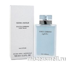Тестер Dolce&Gabbana Light Blue Eau Intense Femme
