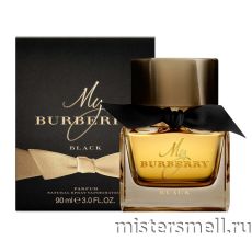 Высокого качества Burberry - My Burberry Black, 90 ml
