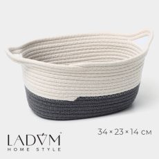 Корзина для хранения LaDо́m «Рита», плетёная, ручной работы, с ручками, хлопок, 34×23×14 см, белая