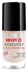 022735  LUXVISAGE. Средства для ногтей HELP!+ Консилер с гель эффектом