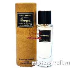 Тестер супер-стойкий 44 мл В ТУБЕ КРАФТ Dolce & Gabbana Pineapple