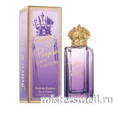 Высокого качества Juicy Couture - Pretty in Purple, 75 ml