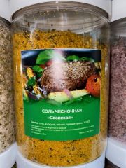 Соль чесночная Сванская 500гр
