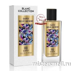 Emper - Blue Mood Woman, 85 ml
