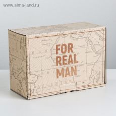 3907225 Коробка‒пенал For real man, 22 × 15 × 10 см