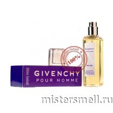 Мини 50 мл. Givenchy Blue Label pour Homme