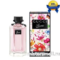 Высокого качества Gucci - Flora Gorgeous Gardenia New Design, 100 ml