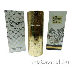 Gucci - Flora by Gucci New Vaporisateur Rechargeable, 100 ml