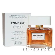 Тестер Givenchy Dahlia Divin