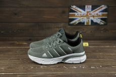 Adidas Questar ‘Grey Green’