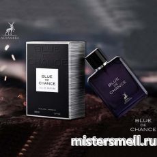 Al Hambra - Blue De Chance, 100 ml