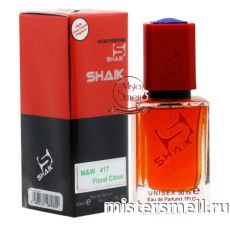 Элитный парфюм Shaik U417 Montale Jasmin Full