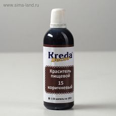 4635561 Краситель пищевой кондитерский гелевый Kreda Decor, коричневый, 90 г