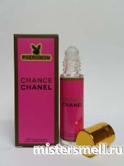 Масла арабские феромон 10 мл Chanel Chance